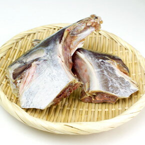 キハダカマ　250／300g　5切入【メリータイムフーズ】「おかず 各種料理材料 魚料理 煮物 焼き物 冷凍食品 業務用」