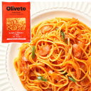 Olive toスパゲティ・ナポリタン 1食300g【ヤヨイ食品】「スパゲッティ パスタ 冷凍食品 業務用」【RCP】
