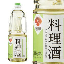 料理酒(醸造調味料)1.8L【盛田】「調味料 和風料理 煮物 業務用」【RCP】...:z-foods:10006711