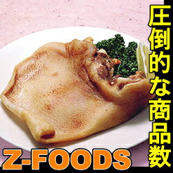 豚耳1枚P【南部商会】「沖縄料理 煮物 冷凍食品 業務用」