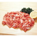 豚小間切れ 500g【国産】冷凍豚肉豚 こま切れ 肉 冷凍食品 業務用