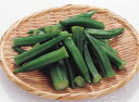 冷凍野菜 おくら500g「オクラ 冷凍食品 業務用」【RCP】