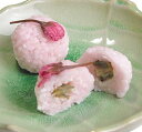 《春限定》うなぎ桜道明寺寿司約25g×15個入「前