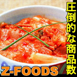 RP豚キムチ丼の具 1食100g【ヤヨイ】「おやつ 冷凍食品 業務用」