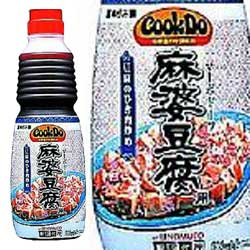 CookDo クックドゥ 麻婆豆腐用(マーボートウフ)1L【味の素】 cook do「中華料理 業務用」[常温]クックドゥ【業務用】定番中華ソースの業務用サイズ　