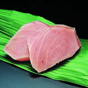 メカジキ切身10切入【輸入】「魚 刺身 冷凍食品 業務用」【RCP】