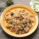 4種のきのこピラフ 1食250g【フレック】「茸 冷凍ピラフ 夜食 冷凍食品 業務用」【RCP】