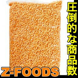 小粒の味 塩なし(お茶漬け用あられ)300g「調味料 各種料理素材 ふぶあられ 業務用」[常温]【業務用】味付けをしていないので用途が多彩　