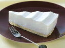 チーズケーキ ( レアー ) 70g × 6個入 フレックス...