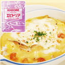 ドリアベース エビドリア(サフランクリーム風味)1食180g【カゴメ】「おかず 業務用」【RCP】