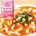 ドリアベース ミートドリア(トマトクリーム風味)1食180g【カゴメ】「おかず 業務用」【RCP】