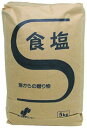 食塩 5kg【財団法人塩事業センター】「調味料 各種料理素材 バーベキュー 業務用」【RCP】