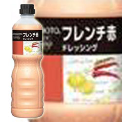 フレンチ赤ドレッシング 1L【味の素】業務用 調味料 「サラダ 調味料 業務用」