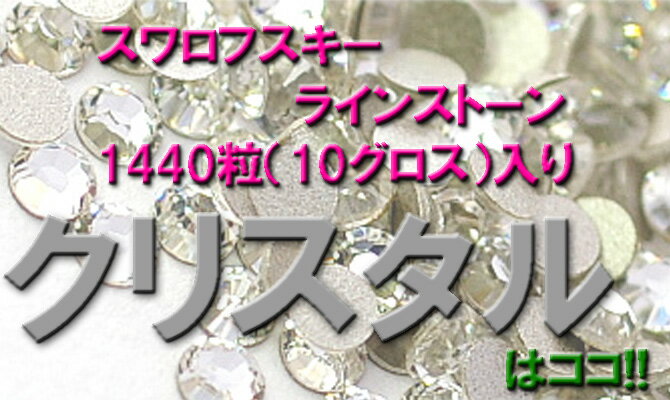 SS5 1.8mmSS7 2.1mmSS9 2.5mm ŷǰ͡ǥѥե饤󥹥ȡ 1440=10 ڥꥹ Z-Lounge