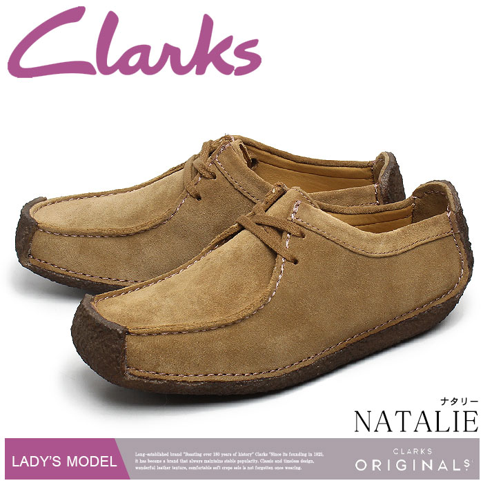 送料無料 クラークス CLARKS UK規格 ナタリー オークウッド スウェード スエード…...:z-mall:10013022