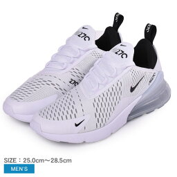 《今だけ！店内全品ポイントアップ》ナイキ スニーカー メンズ エア マックス 270 <strong>NIKE</strong> AIR MAX 270 AH8050 靴 シューズ ローカット 人気 定番 おしゃれ ストリート カジュアル ブランド Air Max シンプル 履きやすい 着脱 通気性 ホワイト 白