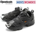 全国送料無料 リーボック クラシック インスタ ポンプ フューリー OG HW ブラック×シルバー(REEBOK CLASSIC INSTAPUMP FURY OG HW)スタッズ スカル ハイテク スポーツ おしゃれ スニーカー シューズ 靴メンズ 男性 レディース 女性