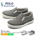 ポロ ラルフローレン バルハーバー 2 スニーカー POLO...