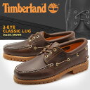 【300円OFFクーポン配布中】送料無料 【特別奉仕品】 返品不可 ティンバーランド TIMBERLAND 3アイレット クラシック ラグ ブラウン 茶(TIM... ランキングお取り寄せ