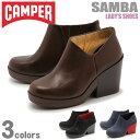 最大500円OFFクーポン配布【ママ割P5倍】全国送料無料 カンペール サンバ ブラウン 他全3色(CAMPER SAMBA 46841)レザー コンフォート カジュアル ショート ブーツ ブーティー シューズ 靴レディース 女性