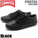\クーポン配布中/全国送料無料 カンペール ポートル ブラック(CAMPER PORTOL 18961 027)モノトーン レザー コート クラシック コンフォート カジュアル スニーカー シューズ 靴メンズ 男性