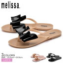 【MAX400円OFFクーポン】MELISSA メリッサ メリッサ ハーモニック BOW IV AD MELISSA HARMONIC BOW IV AD 妻 彼女 誕生日プレゼント 結婚祝い ギフト おしゃれ 夏 サンダル レディース ぺたんこ