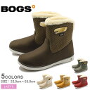 【MAX500円OFFクーポン】ボグス ウォーター