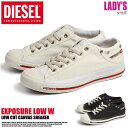 【300円OFFクーポン配布中】送料無料 DIESEL ディーゼル エクスポージャー ローカット キャンバス スニーカー 全2色DIESEL 00Y835-PR... ランキングお取り寄せ