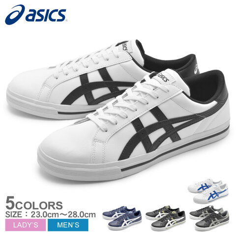 スーパーセール 【MAX1000円OFFクーポン】アシックス クラシック テンポ (ASICS CLASSIC TEMPO H6Z2Y 0142 5801 9000) スニーカー ローカット スポーツ マラソン 白 黒 青 メンズ 男性 レディース 女性 誕生日プレゼント 結婚祝い ギフト おしゃれ