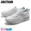 【大決算 SALE】全国送料無料 アシックス タイガー ゲルライト 5 ホワイト(ASICS TIGER GEL-LYTE V HL6G3)レトロ ランニング トレーニング スポーツ スニーカー シューズ 靴メンズ 男性 レディース 女性