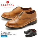 グレンソン GRENSON ルーベン ストレートチップ シューズ ブラック タン GRENSON 5301-426 5301-423 REUBEN メンズ 男性 短靴 内羽根 コマンドソール レザーシューズ