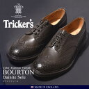 全国送料無料 トリッカーズ カントリー バートン ダイナイトソール ダークブラウン(TRICKER’S COUNTRY BOURTON) ウィングチップ ウイング カジュアルシューズ 革靴 短靴 メンズ 男性 父の日 ギフト