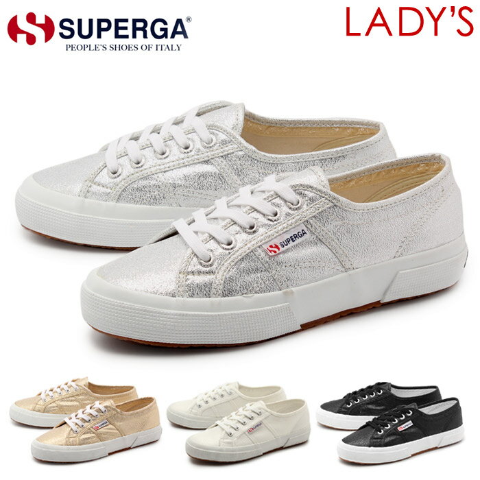 S XyK 2750   Xj[J[ S[h S4F(SUPERGA 2750-LAMEW S001820)Ob^[  LL JWA V[Y CfB[X  hV̓ Mtg