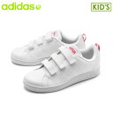 アディダス ネオ バルクリーン 2 CMF K (adida...
