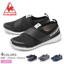 【MAX600円OFFクーポン配布】LE COQ SPORT...