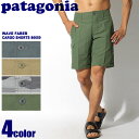 全国送料無料 PATAGONIA パタゴニア ショーツ ウェーブフェアラー カーゴ ショーツ カーキ 全4色WAVE FARER CARGO SHORTS 86650ショートパンツ ハーフパンツ 半ズボン アウトドア 海 プール タウンユース 緑 カモ柄 メンズ 男性