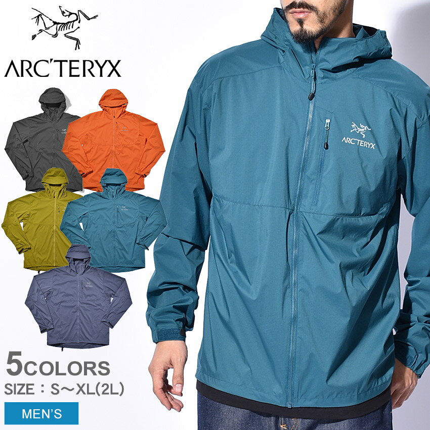 ARC’TERYX アークテリクス ジャケット スコーミッシュ フーディ SQUAMISH HOODY 13647 メンズ 黒 赤 青 ブラック レッド オレンジ ブルー グレー ウェア アウター トップス アウトドア ゴアテックス 防水 防風 軽量 ポケッタブル 誕生日 プレゼント ギフト 父の日