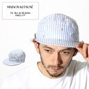 【MAX550円OFFクーポン配布】【特別奉仕品】 返品不可...