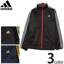 全国送料無料 アディダス ESS 3ST ライトツイル ウィンドブレーカー ジャケット 全3色(ADIDAS ESS 3ST LIGHT TWILL WB JACKET BV966)ジップ 長袖 暖かい スポーツ アウター ウェアメンズ 男性