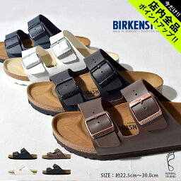 《今だけ！店内全品ポイントアップ》<strong>ビルケンシュトック</strong> <strong>アリゾナ</strong> BIRKENSTOCK ARIZONA [普通幅タイプ] スポーツサンダル ビルケン メンズ 男性 誕生日プレゼント 結婚祝い ギフト おしゃれ 夏 サンダル ぺたんこ