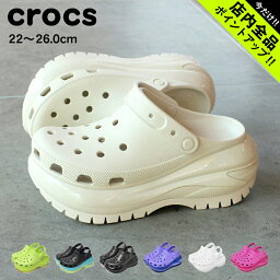 《今だけ！店内全品ポイントアップ》クロックス サンダル レディース クラシック メガクラッシュ クロッグ CROCS CLASSIC MEGA CRUSH CLOG 207988 靴 シューズ 人気 厚底 クロッグサンダル サボサンダル ブランド カジュアル シンプル アウトドア レジャー ブラック 黒