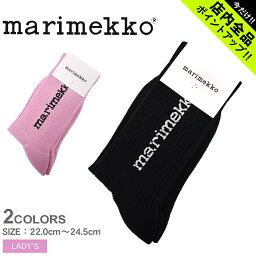 《今だけ！店内全品ポイントアップ》【メール便可】 <strong>マリメッコ</strong> ソックス MARIMEKKO シングル ロゴソックス レディース 靴下 ブラック 黒 ピンク SINGLE LOGO SOCKS 90308 ロゴ 北欧 ブランド 母の日 プレゼント 贈り物 かわいい おしゃれ ブランド