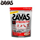 返品不可 ザバス SAVAS 健康食品 タイプ1 ストレングス 1155g バニラ味TYPE1 STRENGTH 1155g CZ7316部活 アウトドア スポーツ 健康 筋トレ 運動 エネルギー補給 ランニング トレーニング メンズ レディース