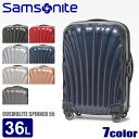 全国送料無料 サムソナイト スーツケース コスモライト 3.0 スピナー 55cm 36L 全6色(SAMSONITE COSMOLITE 3.0 SPINNER 55 73349)キャリーケース キャリーバッグ TSAロック かばん バック 鞄 トラベル 旅行 ビジネス