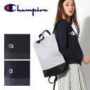 チャンピオン チャンプ スプラッシュ ボックストート 全3色(CHAMPION CHAMP SPLASH BOX TOTE C3-JS787B)リュックサック デイパック 2WAY かばん バッグ 鞄 スポーツ カジュアル 通勤 通学 高校生メンズ 男性 レディース 女性