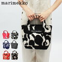 【割引クーポン配布中】マリメッコ トートバッグ セイディ グリーン ピエニ ウニッコ MARIMEKKO PIENI UNIKKO SEIDI TOTEBAG 47005 レディース バッグ 鞄 かばん お出かけ 花柄 北欧 通勤 通学 サブバッグ キャンパス地 手持ち 誕生日 プレゼント 出産祝い クリスマス