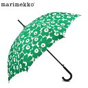 【割引クーポン配布】MARIMEKKO マリメッコ 傘 STICK UMBRELLA レディース 手動式 ウ