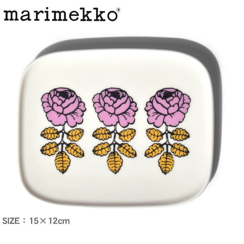 マリメッコ ヴィヒキルース プレート 15×12cm 食器 MARIMEKKO VIHKRUUSU PLATE 15×12cm 69553-138 ホワイト 白 ピンク イエロー 皿 ブランド プレゼント ギフト キッチン 贈り物 北欧 雑貨 花柄 結婚祝い ビヒキルース 誕生日 プレゼント ギフト