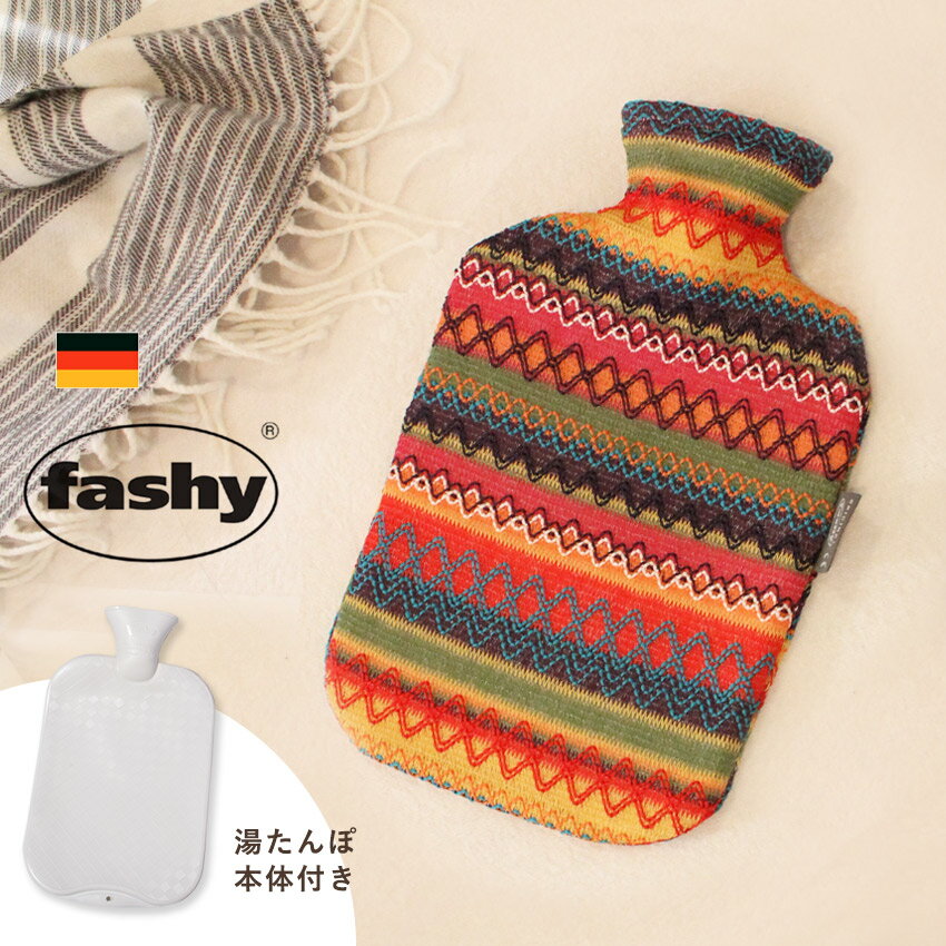 FASHY ファシー COVER IN PERU DESIGN 2.0L ペルーデザインカ…...:z-mall:10021028