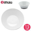 イッタラ ティーマ ボウル 15センチ ホワイト(iittala TEEMA BOWL 15cm WHITE)陶磁器 ボール 食器 皿 ディッシュ キッチン ダイニング 食洗機対応 雑貨 北欧 フィンランドギフト プレゼント